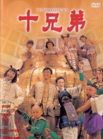 九色视频免费观看
