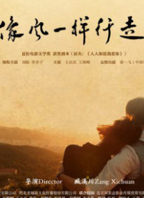 九色视频免费观看