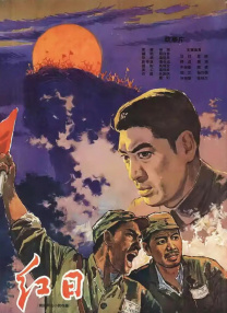 九色视频免费观看